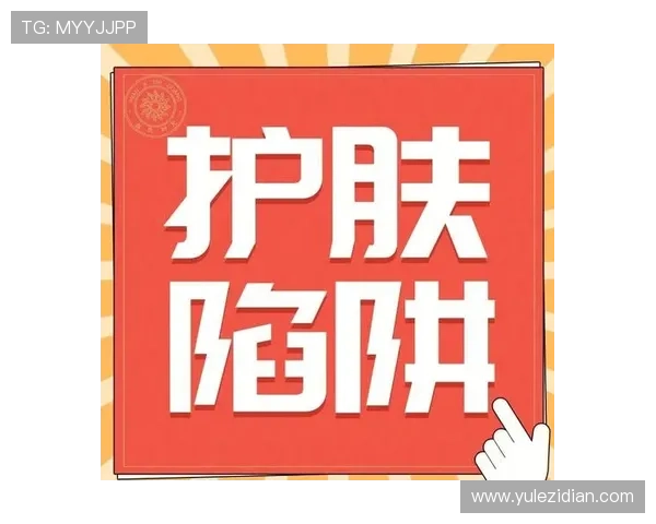 皇冠地址平台的选择技巧，教您避免常见的陷阱和误区