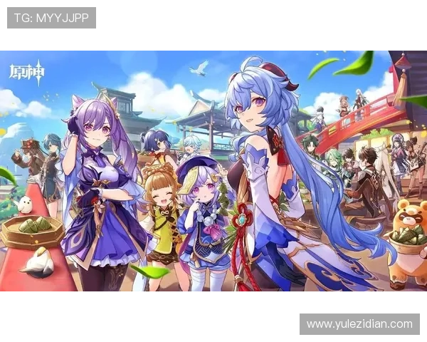 皇冠足球官方下载的最新动态与版本更新信息