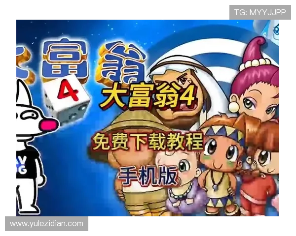 专业炸金花娱乐软件开发，提供丰富多样的游戏玩法和优质服务