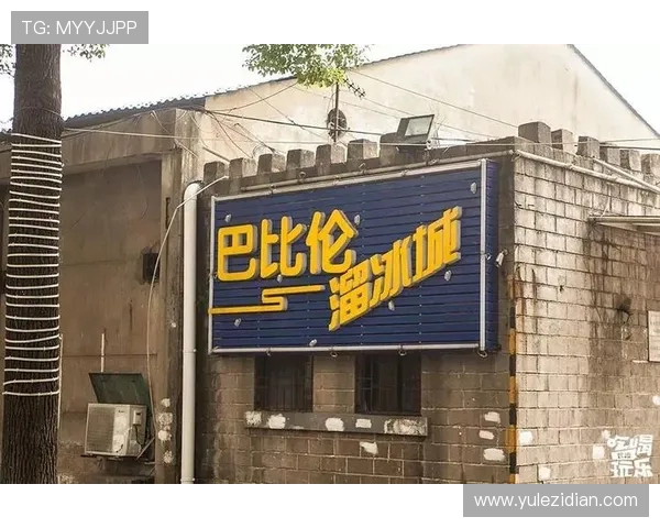 巴比伦娱乐场：探索最全面的线上线下娱乐体验与优惠活动