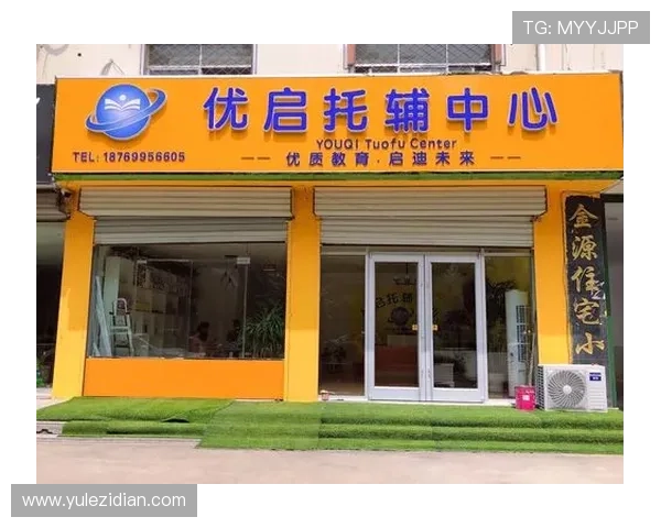 悦凯娱乐报名网站官方平台，快速完成报名流程享受优质娱乐体验