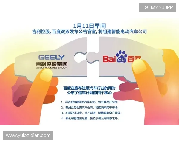 新濠国际发展有限公司官网：最新项目进展与合作伙伴关系详细披露