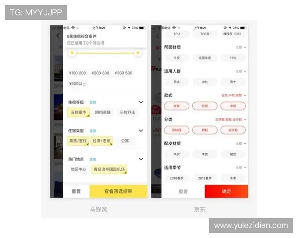 梅高美娱乐公司网站详细功能介绍及用户指南全攻略