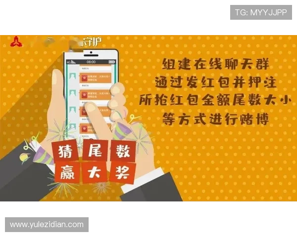 专业六合彩官网平台推荐，确保资金安全，提供多样化的投注方式满足不同玩家需求