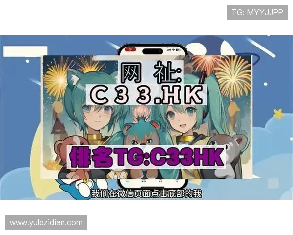 35273棋牌娱乐下载多平台兼容，支持手机和平板多设备畅玩