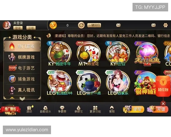 励宫娱乐场多样化游戏类型推荐满足不同玩家的娱乐需求