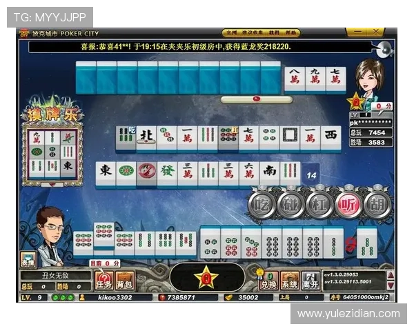 博金国际平台下载官网提供最新安全稳定的游戏下载入口与详细操作指南