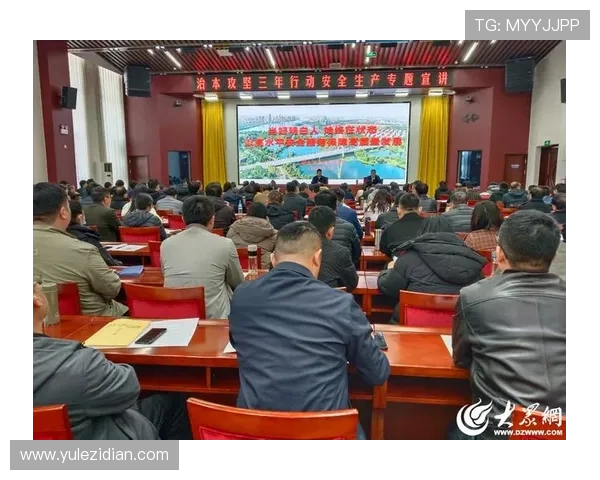 如何选择安全可靠的六合彩线上开户平台确保资金安全与隐私保护