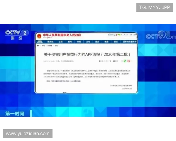 威斯尼斯人在线登录平台安全可靠,保障您的游戏体验与账户资金安全 威斯尼斯人在线登录平台安全可靠,保障您的游戏体验与账户资金安全