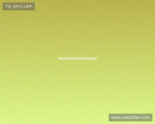 巴黎人棋牌如何快速注册账号并安全登录保障玩家个人信息安全指南