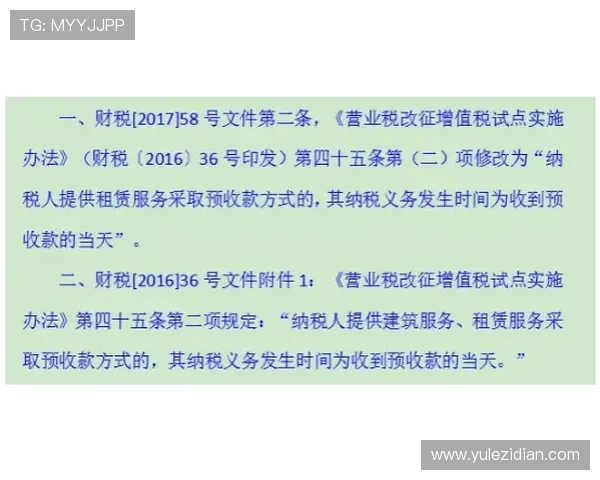 提升在赛马会真人平台中的投注技巧与风险控制方法 提升在赛马会真人平台中的投注技巧与风险控制方法