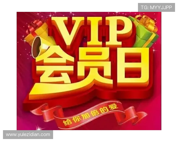 水晶宫队官网提供的球迷专属优惠活动与会员福利介绍 水晶宫队官网提供的球迷专属优惠活动与会员福利介绍