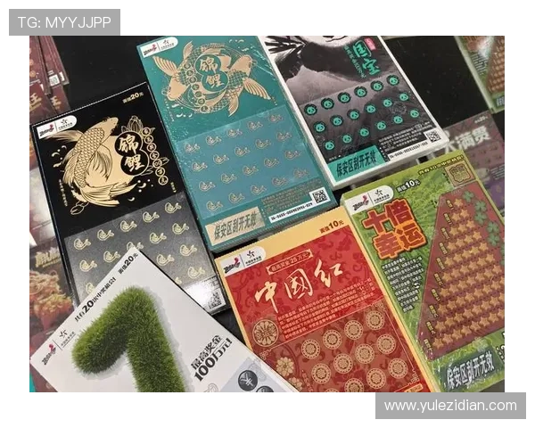 澳门六合彩官方开奖时间及规则详解,全面了解彩票玩法与投注技巧 澳门六合彩官方开奖时间及规则详解,全面了解彩票玩法与投注技巧