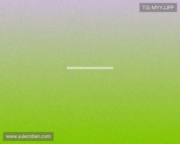 澳门兰桂坊娱乐场热门游戏项目介绍，满足不同玩家的娱乐需求与偏好