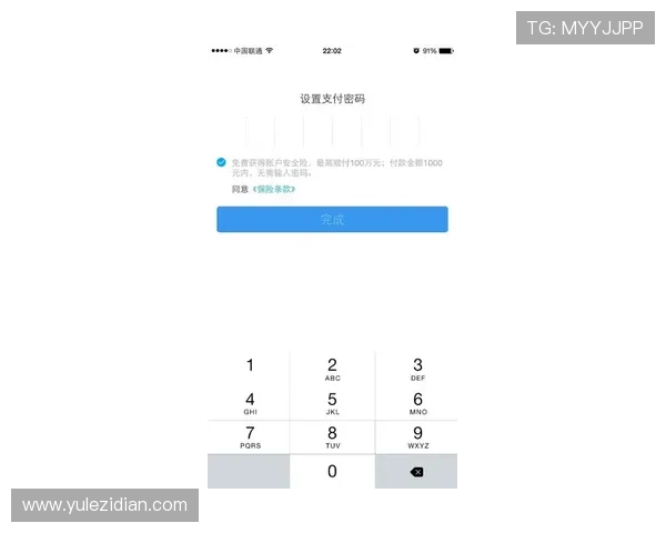 澳门利宝网址常见问题解答，帮助玩家解决登录与账号安全疑问