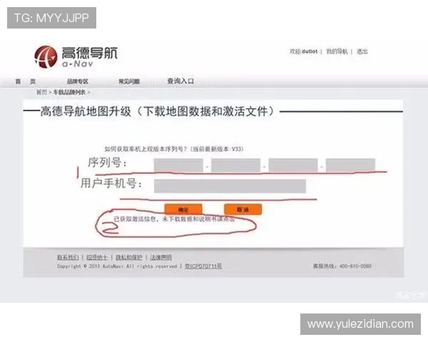 澳门开奖平台官网常见问题解答及客户服务支持帮助用户快速解决疑问