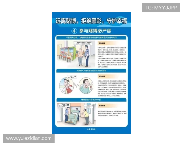 澳门彩棋牌技术安全升级措施，保障玩家数据隐私与游戏公平性的最新安全策略