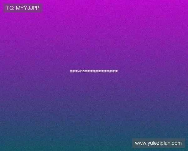 澳门角子机APP怎么玩转技巧分享,助你提升中奖率实现财富自由 澳门角子机APP怎么玩转技巧分享,助你提升中奖率实现财富自由