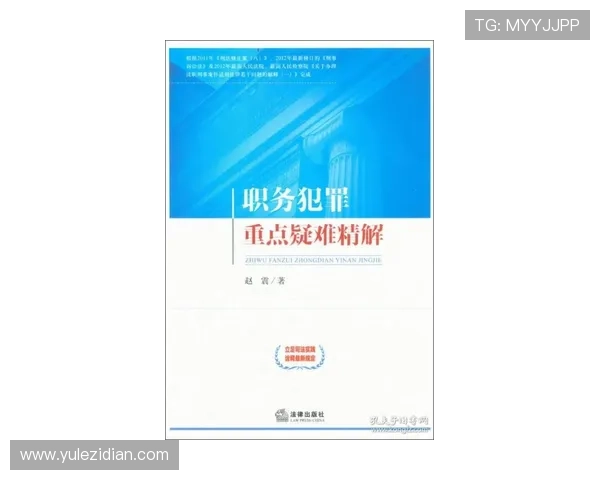 澳门金龙开户常见问题解答,解决新手在注册过程中遇到的疑难 澳门金龙开户常见问题解答,解决新手在注册过程中遇到的疑难