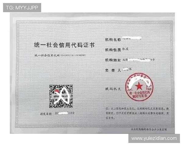 火搏体育用户指南：注册、充值、投注全流程详细操作教程