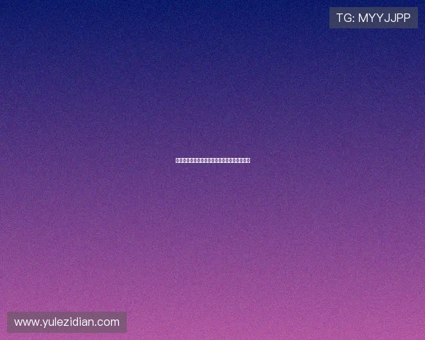 伊朗队近期状态分析及其在世界杯中的表现展望