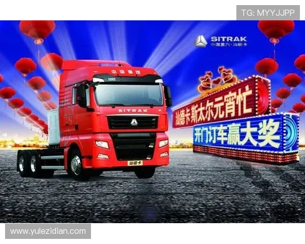 财神娱乐28平台最新优惠活动全面解析，助你轻松赢取大奖