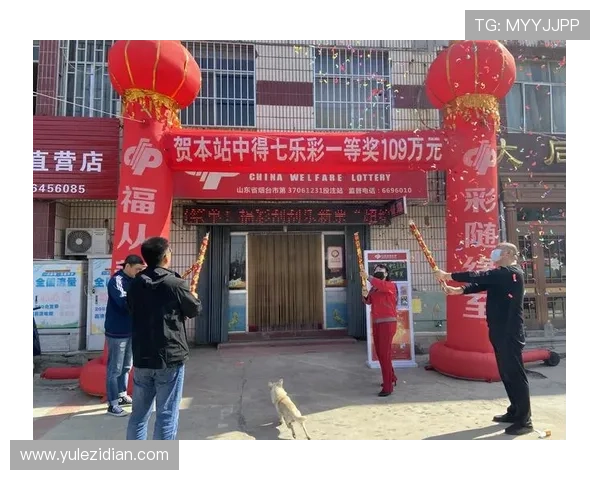 赛马会投注站网页版的最新优惠活动与促销信息,抓住每一次中奖机会 赛马会投注站网页版的最新优惠活动与促销信息,抓住每一次中奖机会