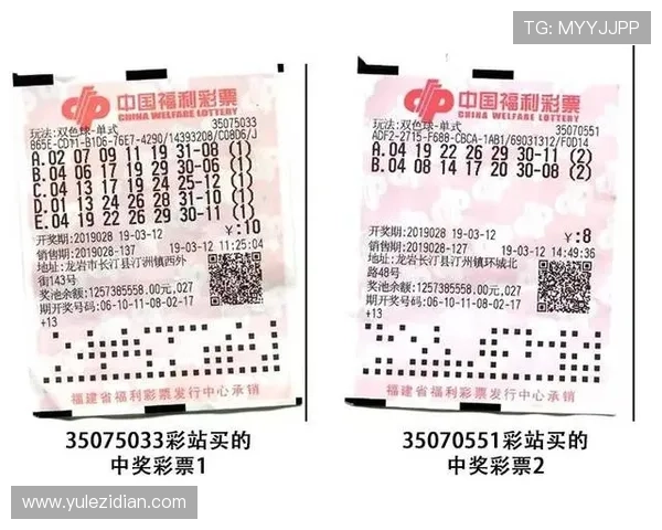 赛马会投注站中文站优惠活动汇总助力彩民享受更多福利与专属优惠提升投注体验