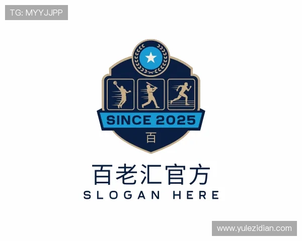 解读百老汇官方